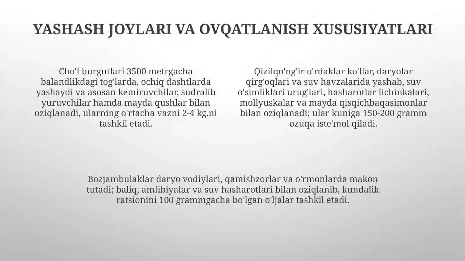 Oʻzbekiston Qizil kitobiga kiritilgan qushlar: Umumiy tavsif va tarqalishi 4