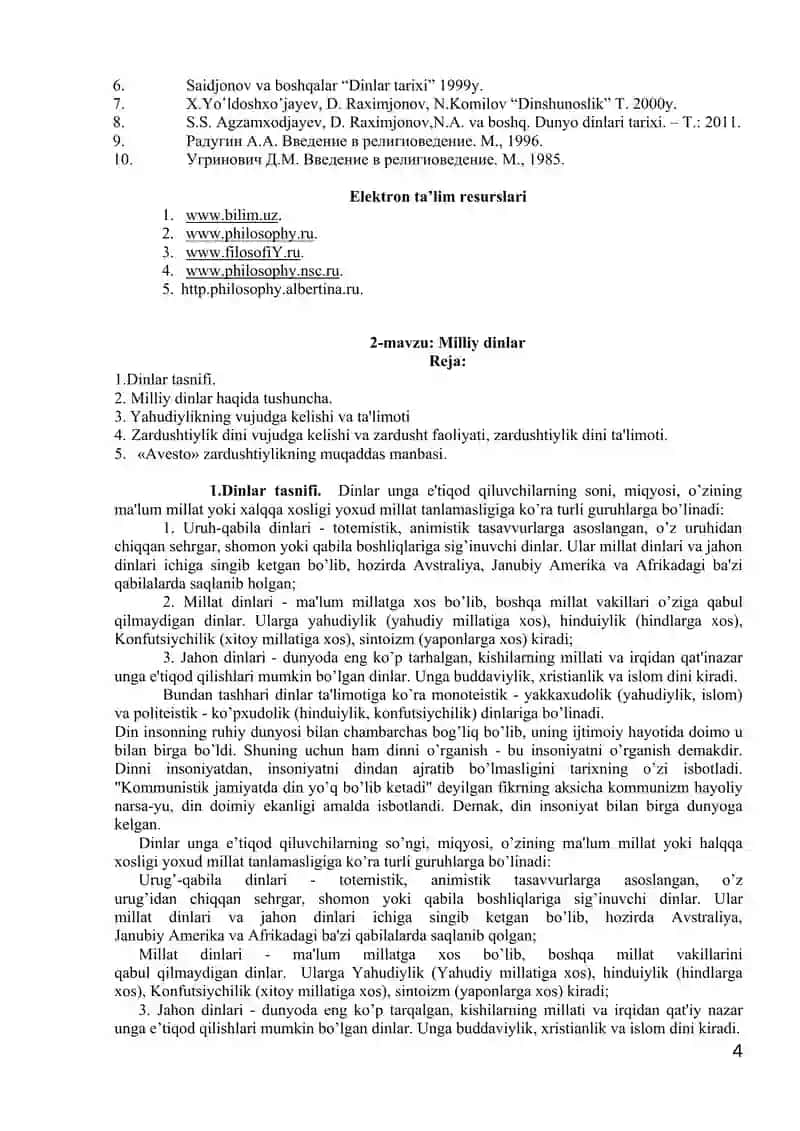 Dinshunoslik Fanining Predmeti, Maqsadi va Vazifalari 4