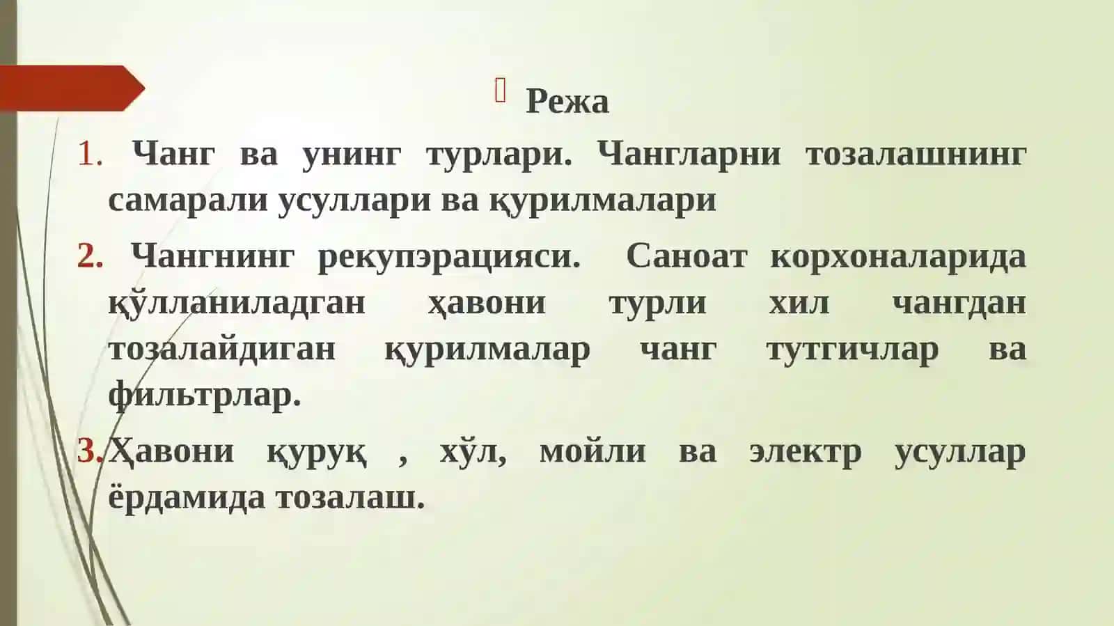 Атмосфераҳавосини саноатда ҳосил бўлган чанглардан тозлаш усуллари, иншоатлари ва уларнингишлаш принциплари 4