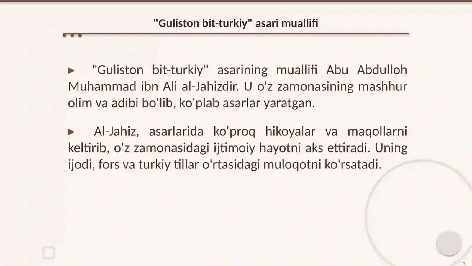 "Guliston bit-turkiy" matnidagi forsiy izofalar 4