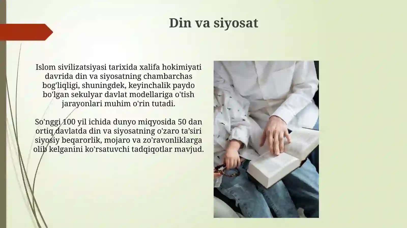 Din, dinshunoslik, din falsafasi, tushunchalarining mohiyati 4