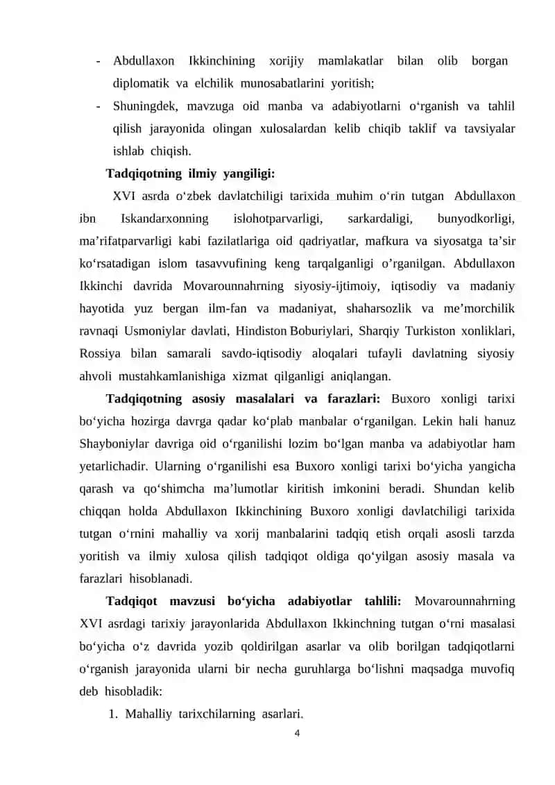 ABDULLAXON IKKINCHI – BUYUK BUNYODKOR 4