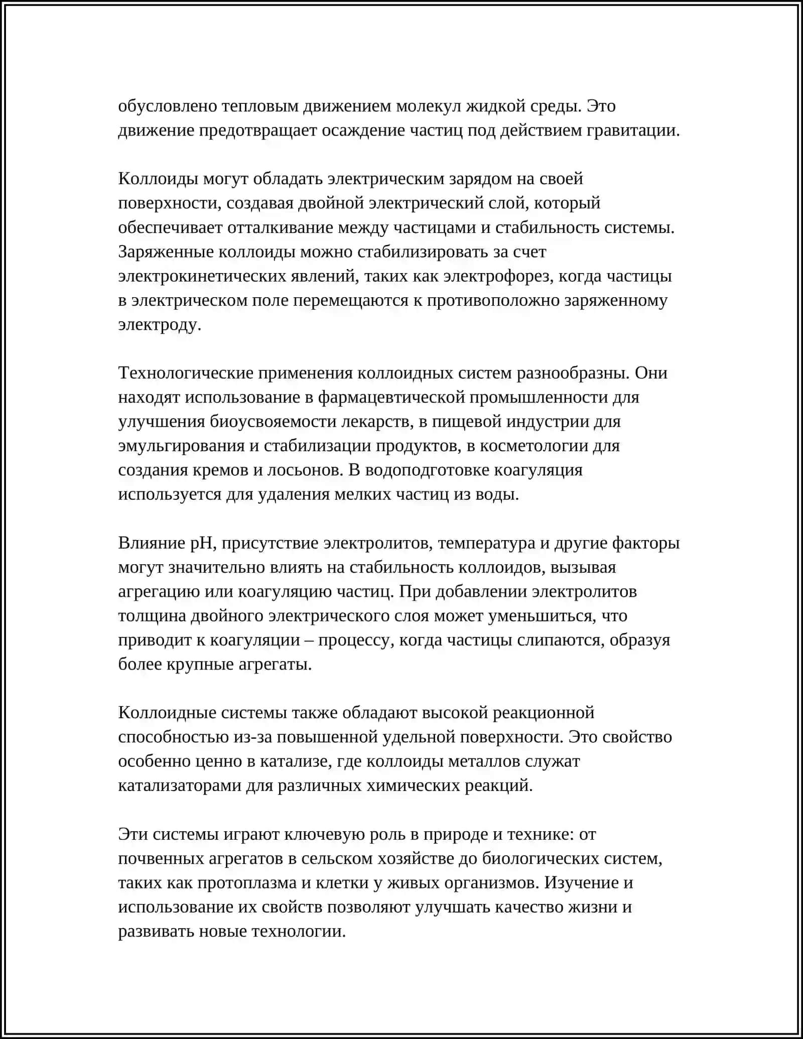 KOLLOID SISTEMALAR 4