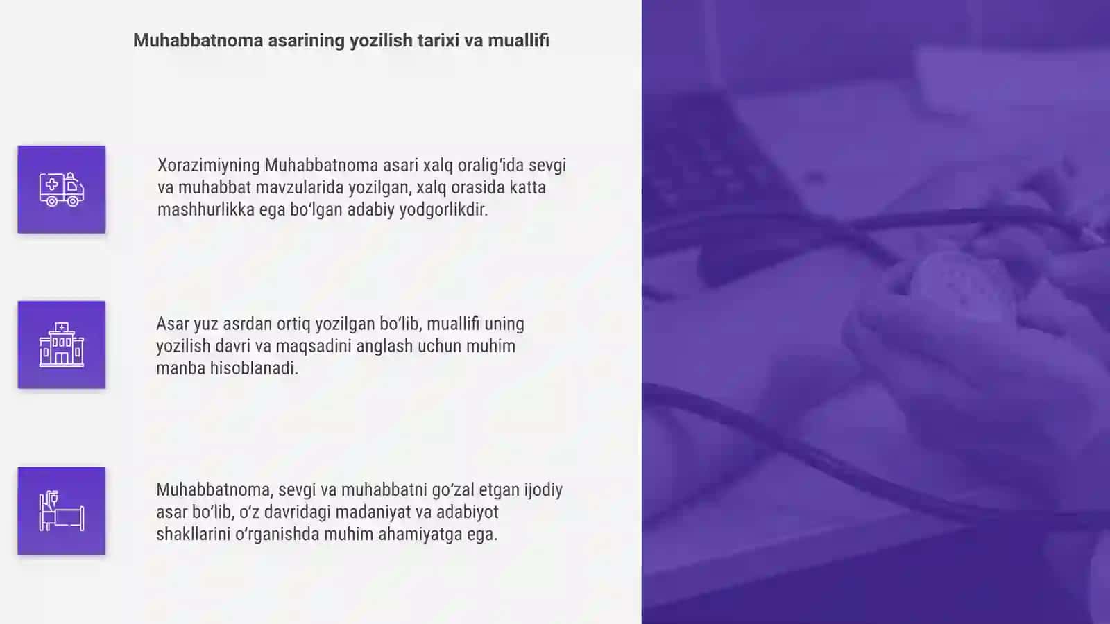 Xorazimiyning Muhabbatnoma asari asosida slayd tayyorlash 4