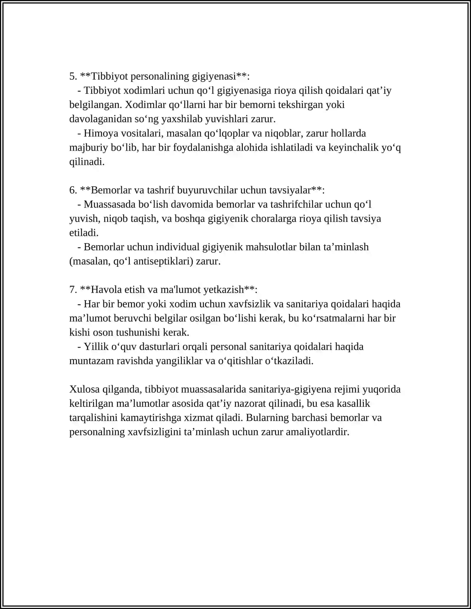 TIBBIY PROFILAKTIKA MUASSASALARIDA SANITARIYA-GIGIYENA REJIMI.MEHNAT GIGIYENASI, SHAXSIY GIGIYENA QOIDALARI, XODIMLARNI TIBBIY KOʻRIKDAN OʻTKAZISH VA EMLASH ZARURATI VA CHASTOTASI. DASTLABKI, JORIY VA UMUMIY TOZALASH XUSUSIYATLARI 4