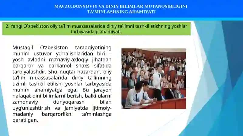 DUNYOVIY VA DINIY BILIMLAR MUTANOSIBLIGINI  TA’MINLASHNING AHAMIYATI 4