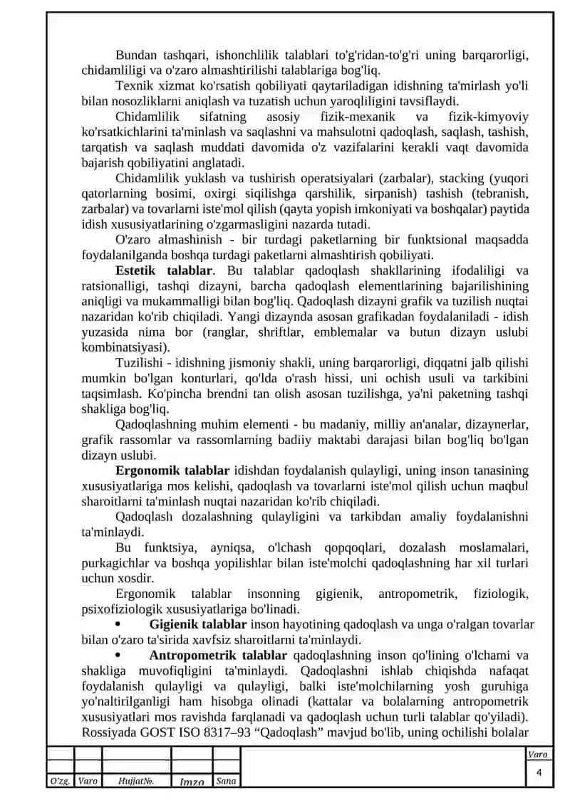 Qadoqlash materiallari va ularning vazifalari 4
