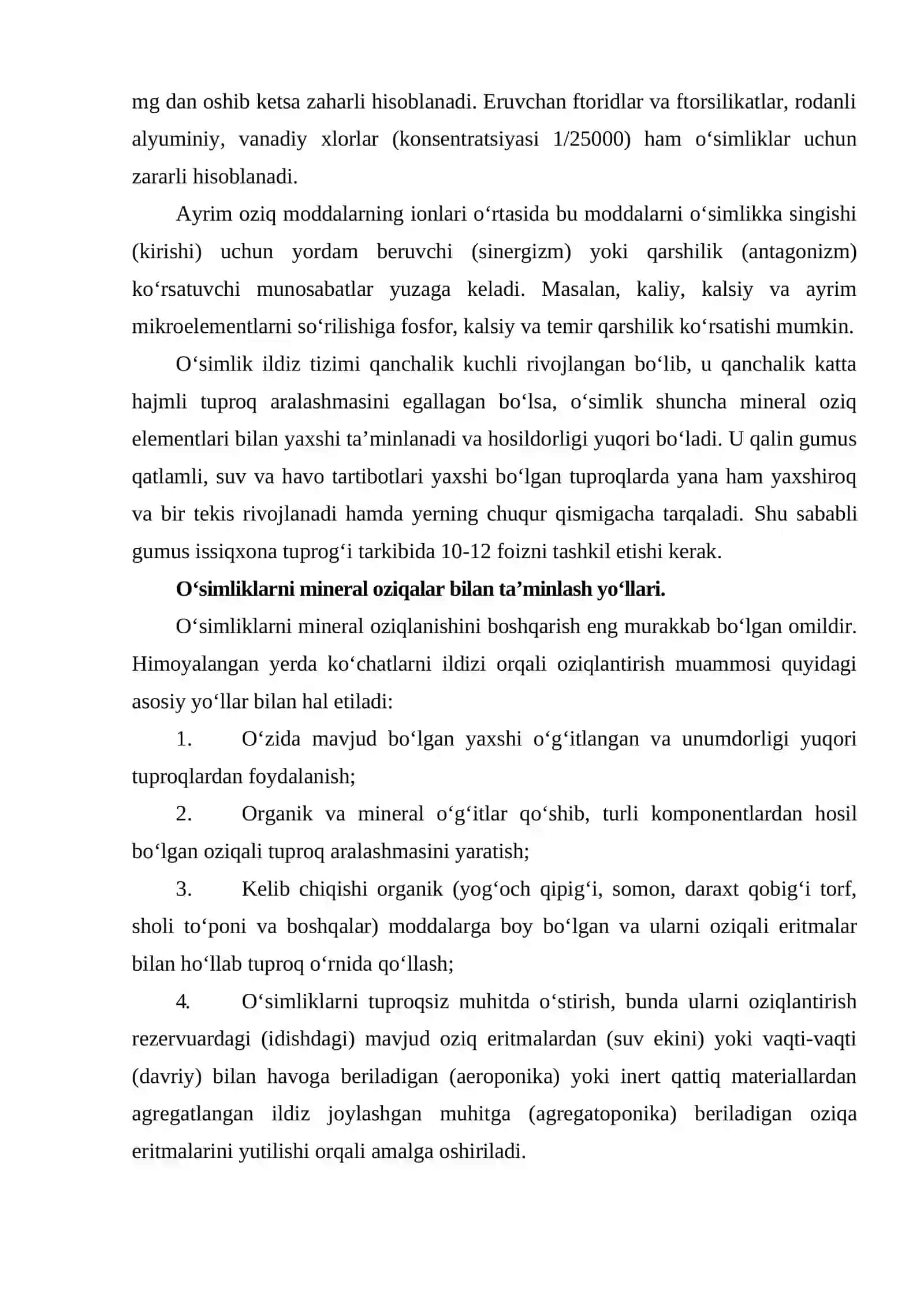 Issiqxonalarda tuproq aralashmasini qo‘llash 4