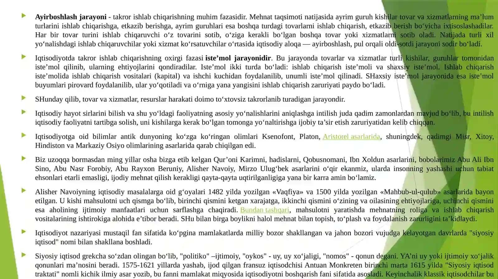 Iqtisodiyot nazariyasi faninig predmeti va bilish usullar 4