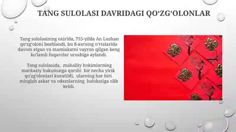 Uch shohlik davri 4