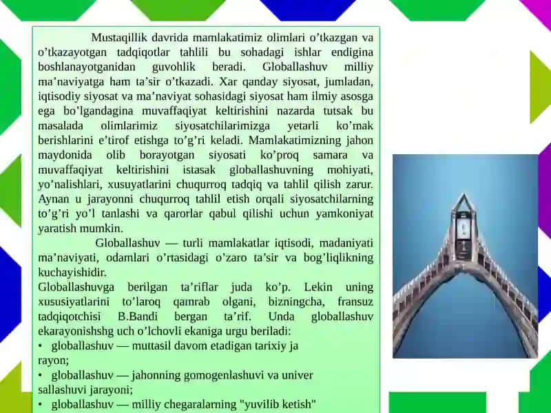 Globallashuv jarayonida ma’nviy tanazzul xodisasi va uning axloqiy asoslari 4