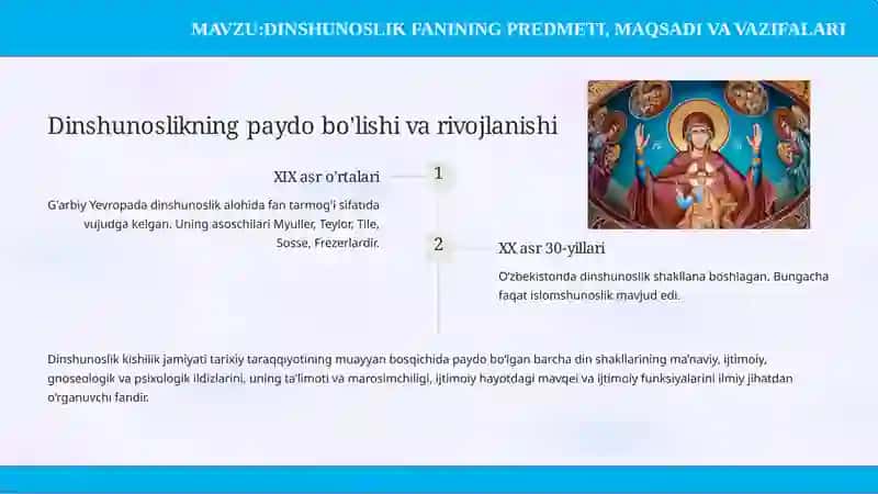 Dinshunoslik fanining predmeti, maqsadi va vazifalari 4