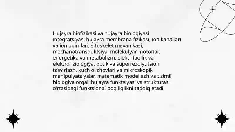 Biofizika fanining bo‘limlari, boshqa fan sohalari bilan aloqadorligi 4