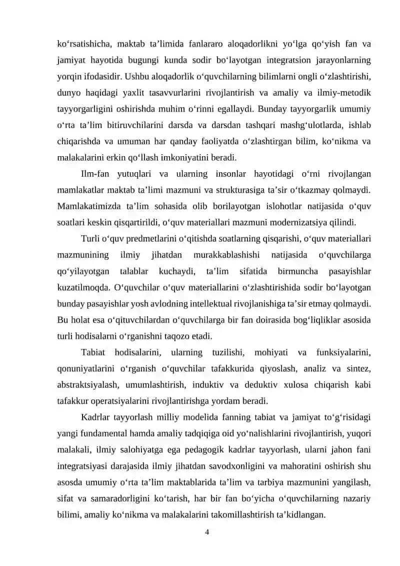 JAHON TA’LIM TAJRIBASIDA DIFFERENSIAL VA INTEGRATSION TA’LIM MASALALARI 4