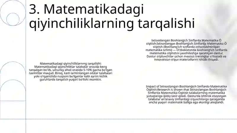 Ixtisoslashtirilgan Boshlanģich Sinflarda Matematika Òqitish 4