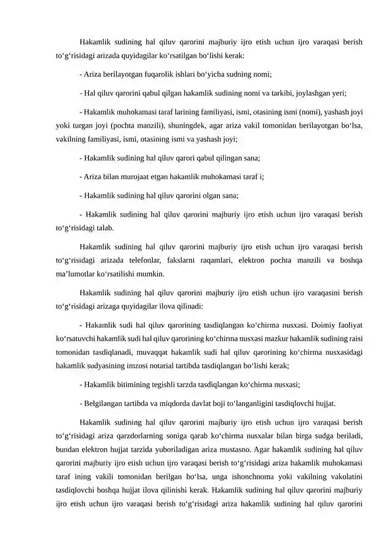 SUDNING HAL QILUV QARORI 4