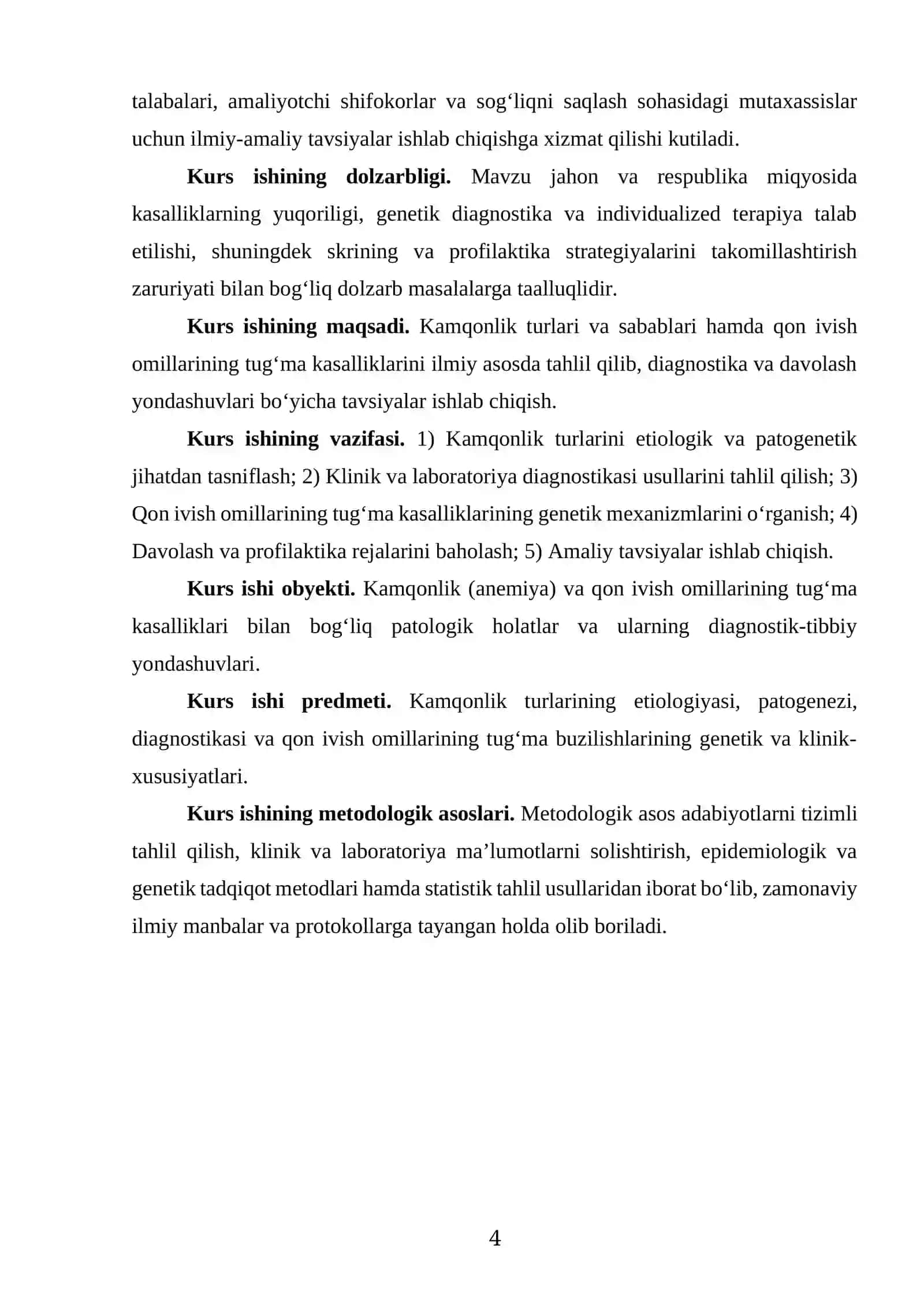 KAMQONLIK TURLARI VA SABABLARI. QON IVISH OMILLARINING TUGʻMA KASALLIKLARI 4