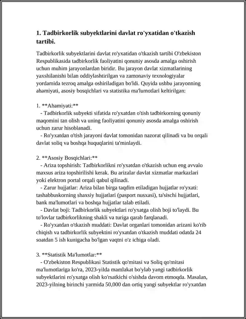 KORXONA THESIS HUJJATLARI. TADBIRKORLIK SUBEKTLARINI DAVLAT RO'YXATIDAN O'TKAZISH PARTICIPATION. 4