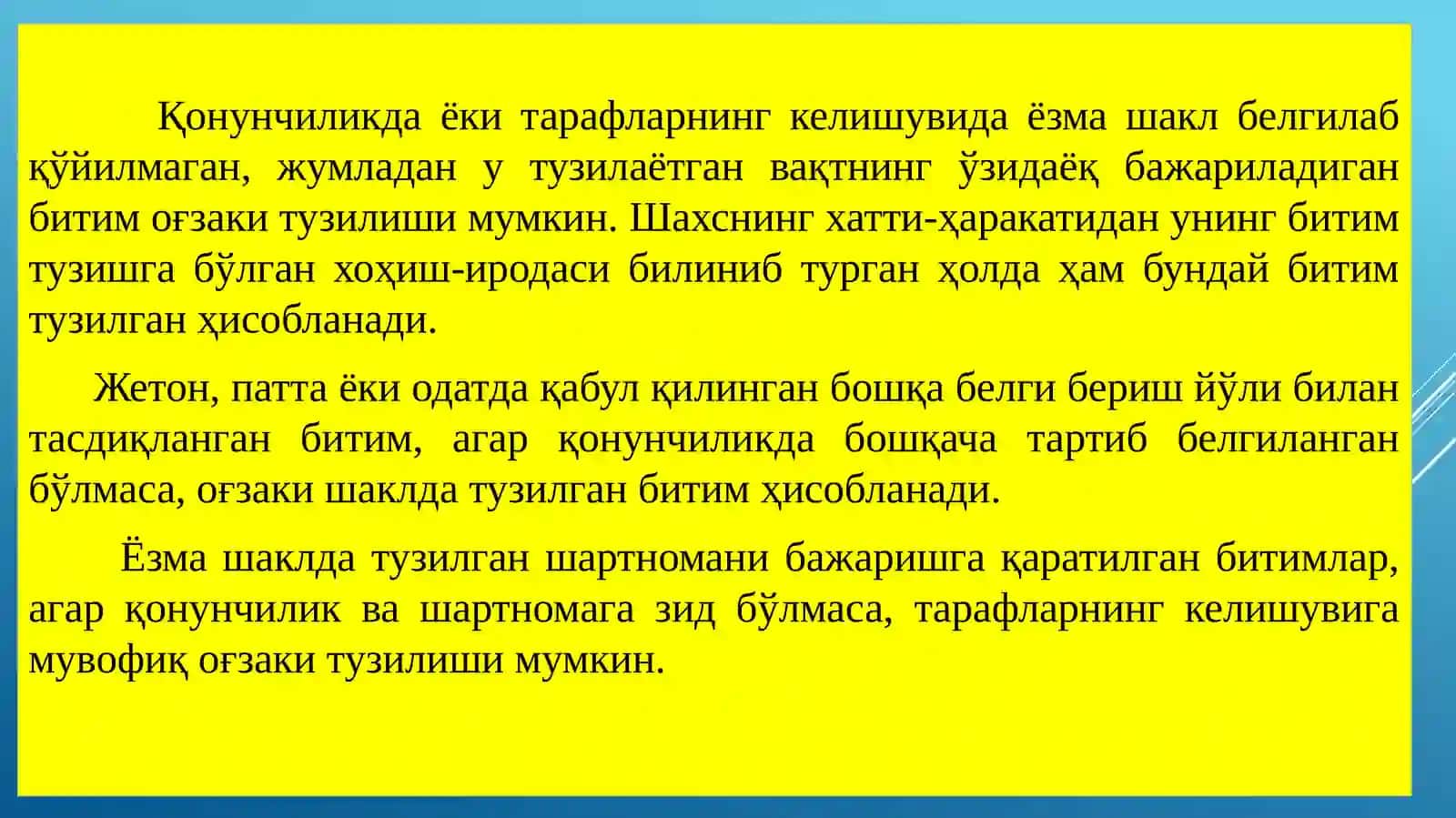 BITIM. BITIMLARNING TURLARI,SHAKLLARI VA TUZILISHI 4