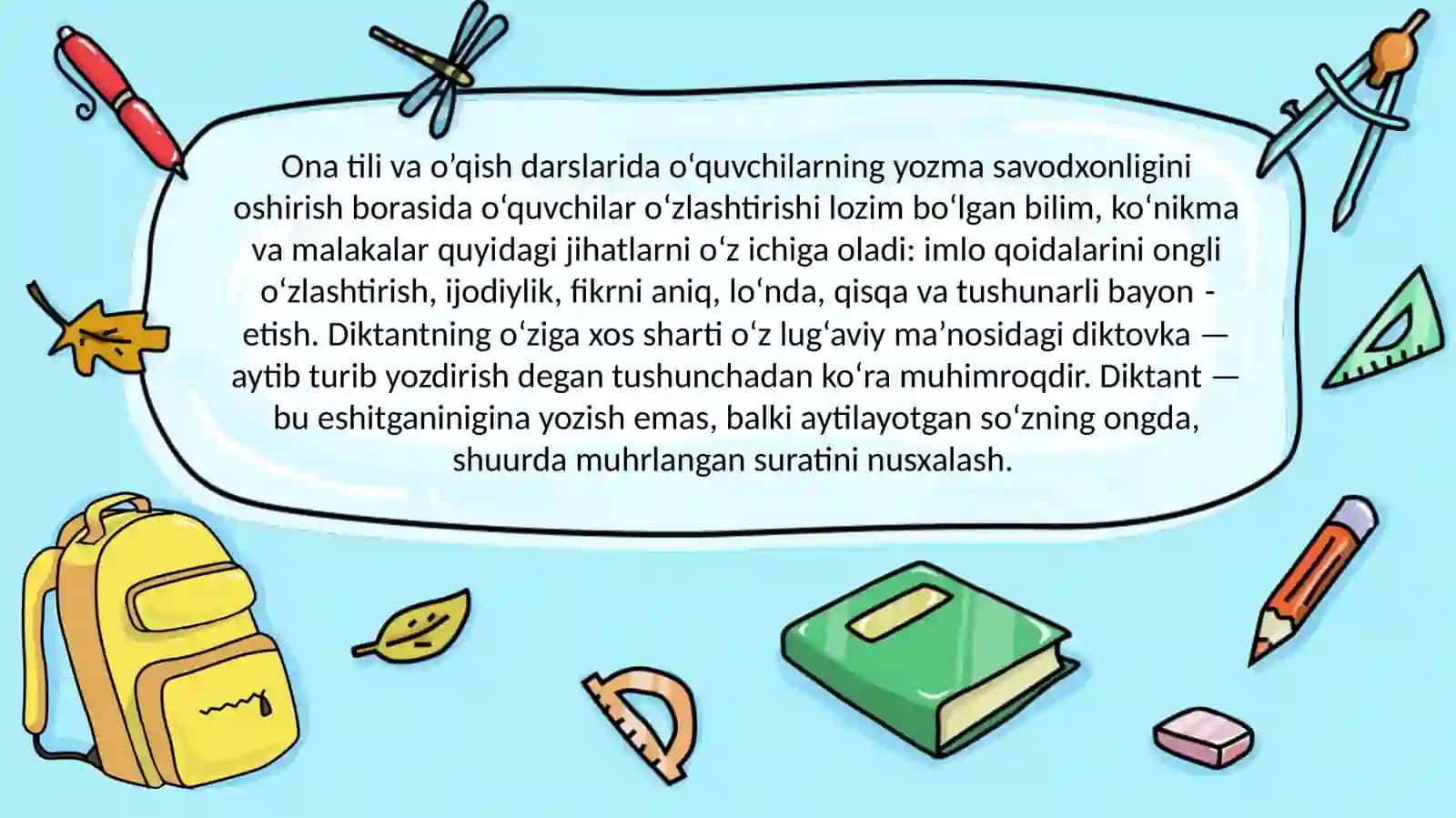 Pedagogik kvalimetriya-ta’lim jarayoni sifat o’lchovi 4