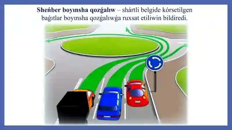Sheńber boyınsha qozǵalıs. Máseleler sheshiw_5E 4