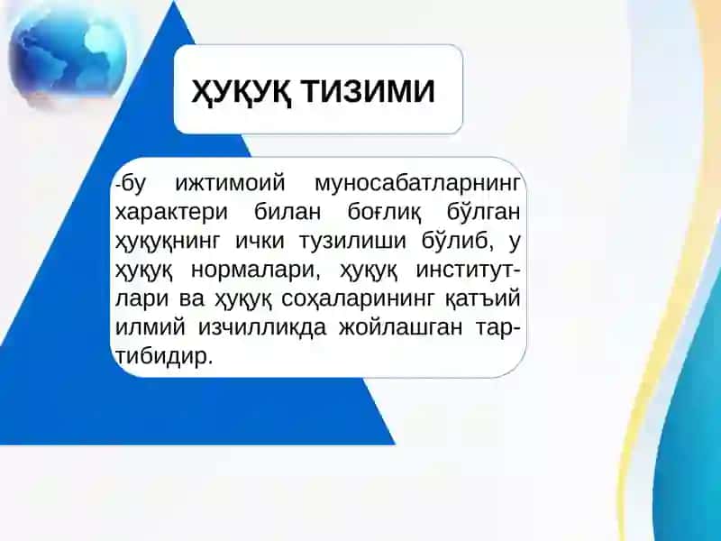 Huquqiy tizim va huquqiy islohot 4