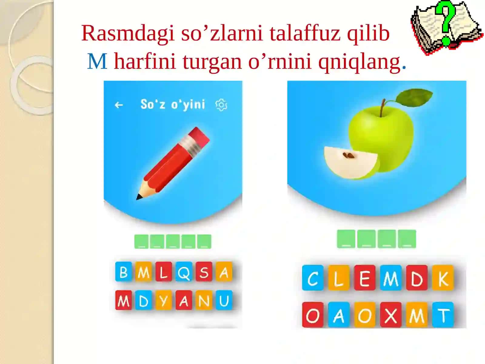 “Mm tovushi va Mm harfi ” mavzusi asosida dars taqdimoti 4