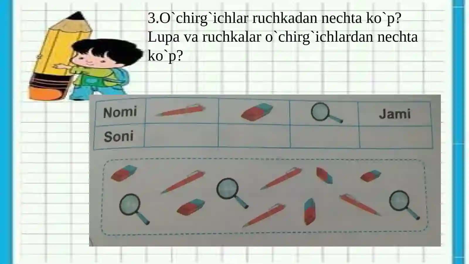 2-sinf matematika fanidan “ 100 ichida sonlarni xonadan o`tib ayirish usullari” mavzusida taqdimoti 4