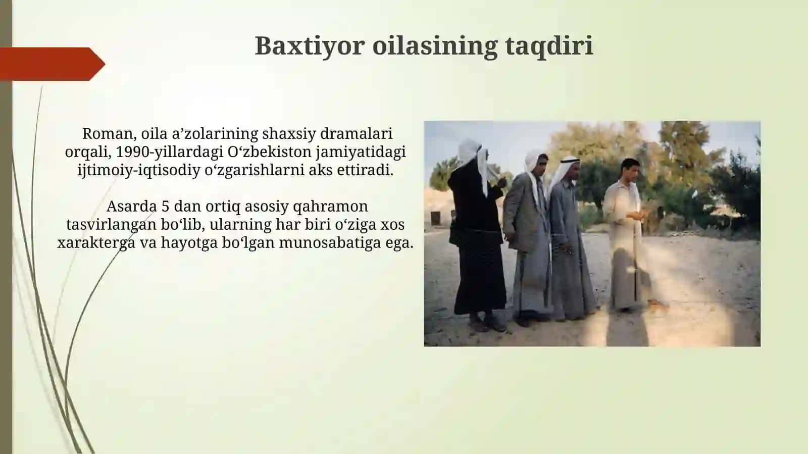 Бахтияр Оила" Шейха Мухаммад Содика 4
