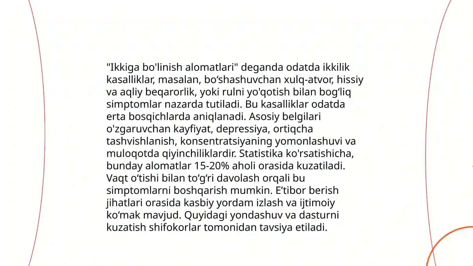 Bo'linish alomatlari 4