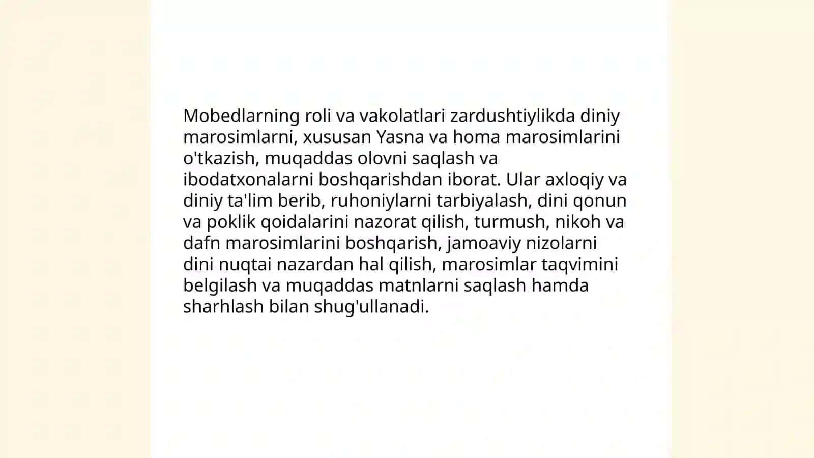 Zardushtiylikning diniy erarxiyasi 4