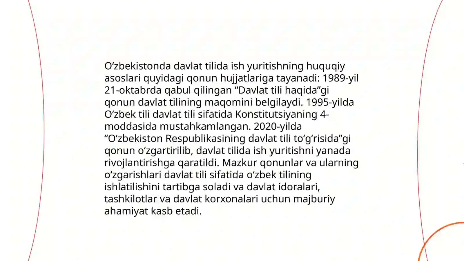 Davlat tilida ish yuritish fanining maqsad va vazifalari 4