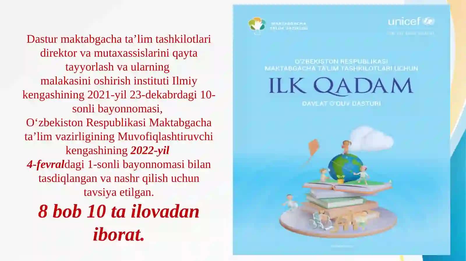 "Ilk qadam" dasturi 4