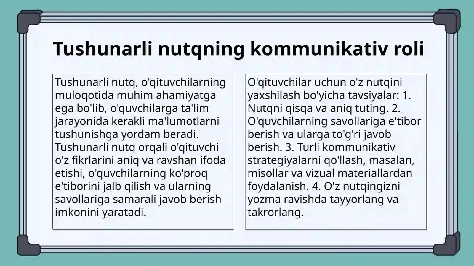 Oʻqituvchi nutqining asosiy kommunikativ sifatlari 4