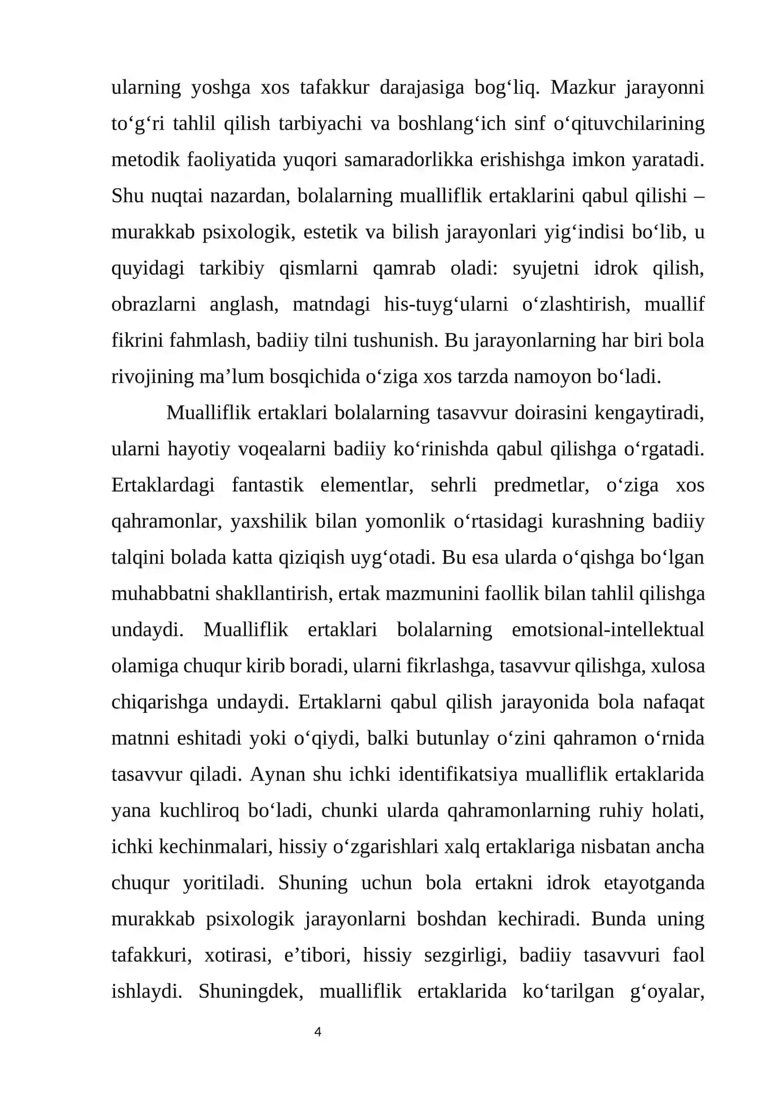 BOLALARNING MUALLIFLIK ERTAKLARI JANRIDAGI ADABIY ASARLARNI QABUL QILISHI VA TUSHUNISHLARINING XUSUSIYATLARI 4