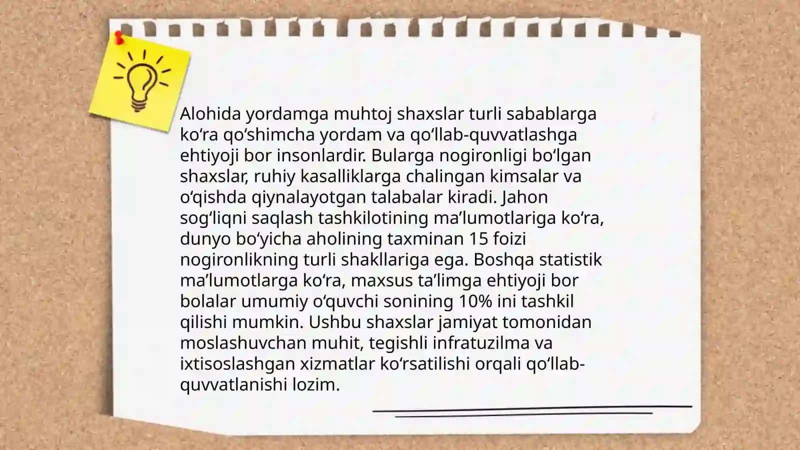 Alohida yordamga muhtoj shaxslarni inklyuziv taʼlim konsepsiyasining mohiyati va asosiy qoidalari 4