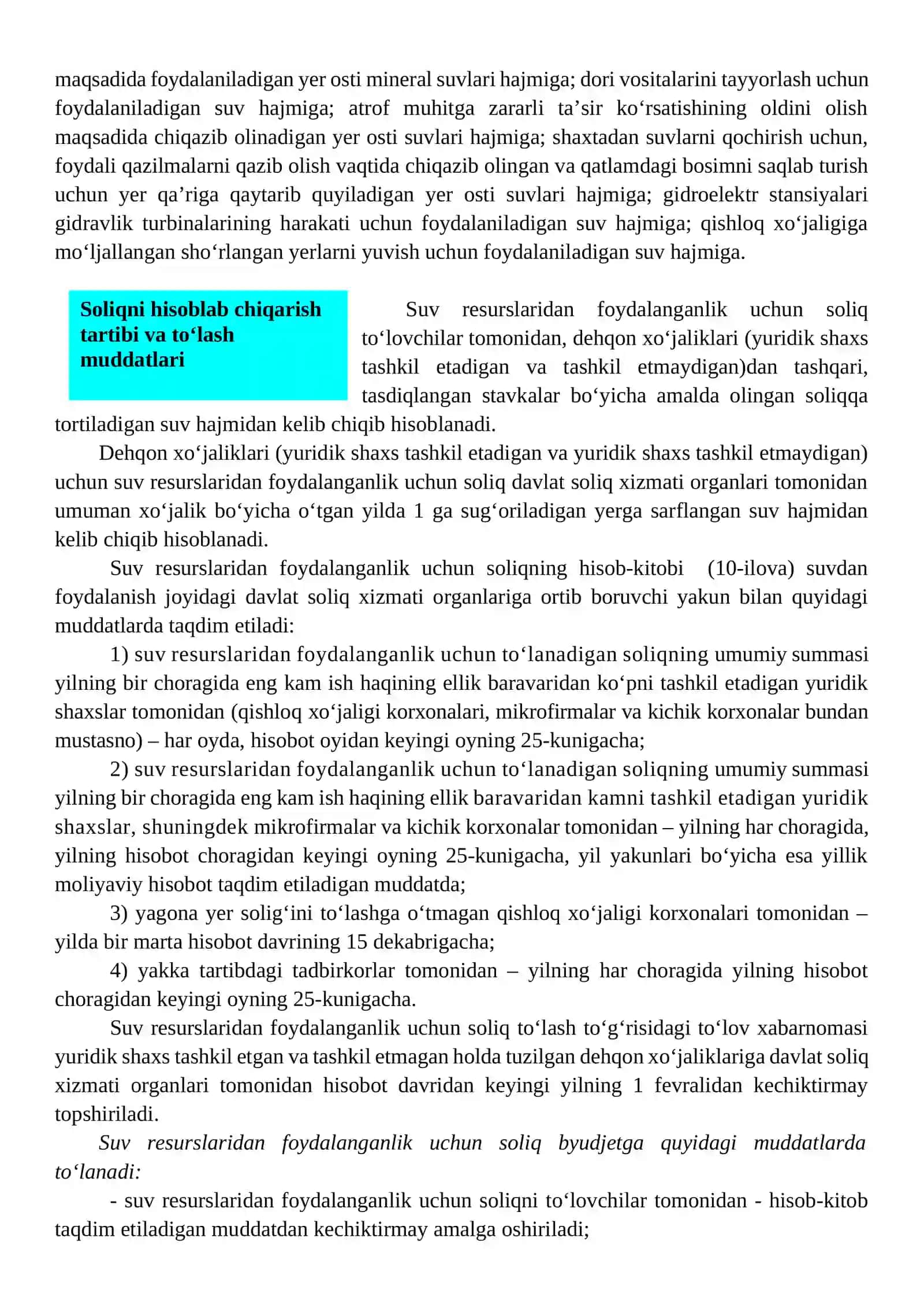 Suv resurslaridan foydalanganlik uchun soliq 4