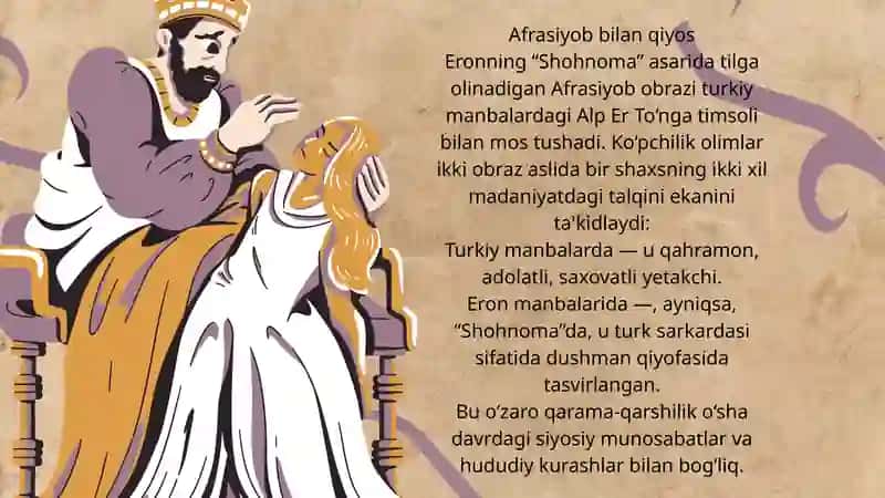 Alp Er To‘nga marsiyasi va uning tarixiy-adabiy asoslari 4