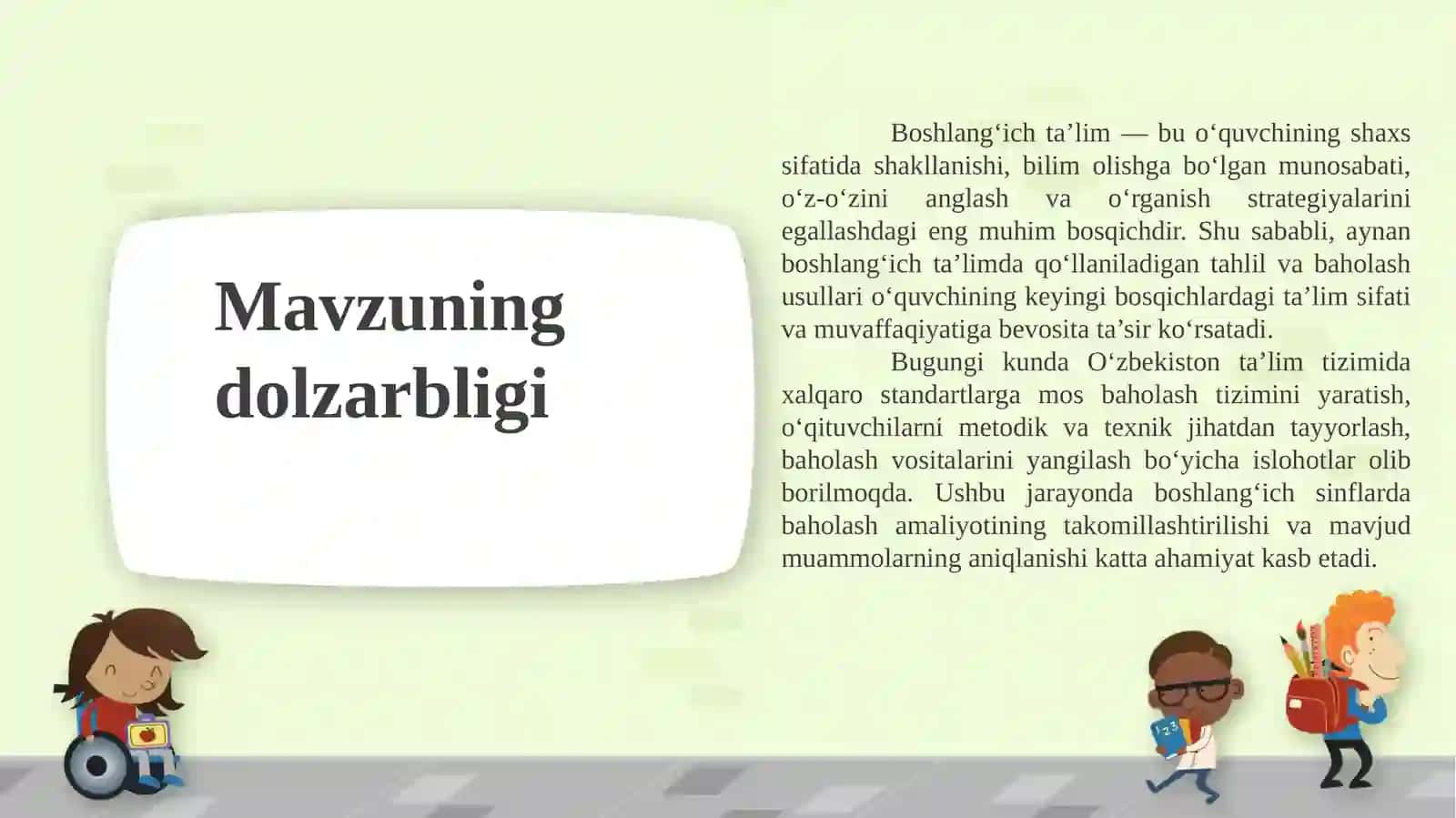 Boshlang‘ich ta’limda tahlil va baholash usullari: zamonaviy tendensiyalar va muammolar 4