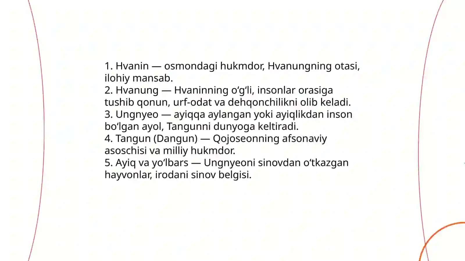 당군 afsonasi haqida 4