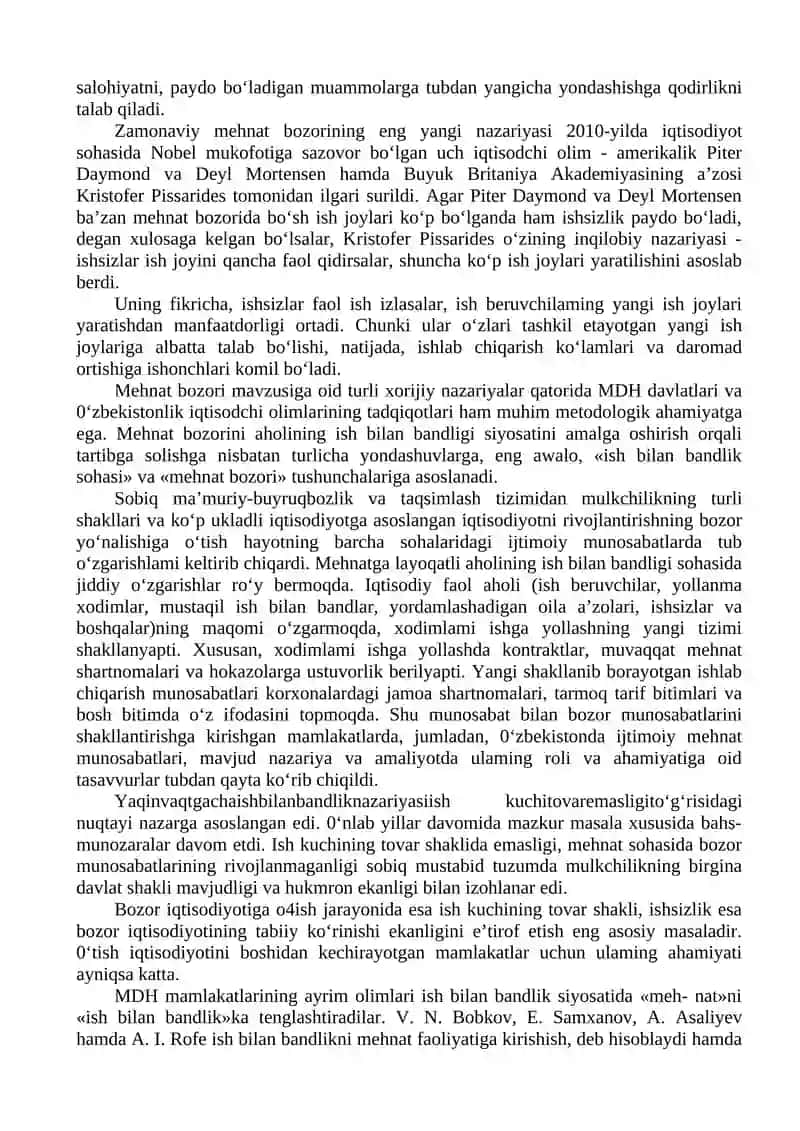MEHNAT BOZORI: MOHIYATI, SHAKLLANISHI VA RIVOJLANISHI 4