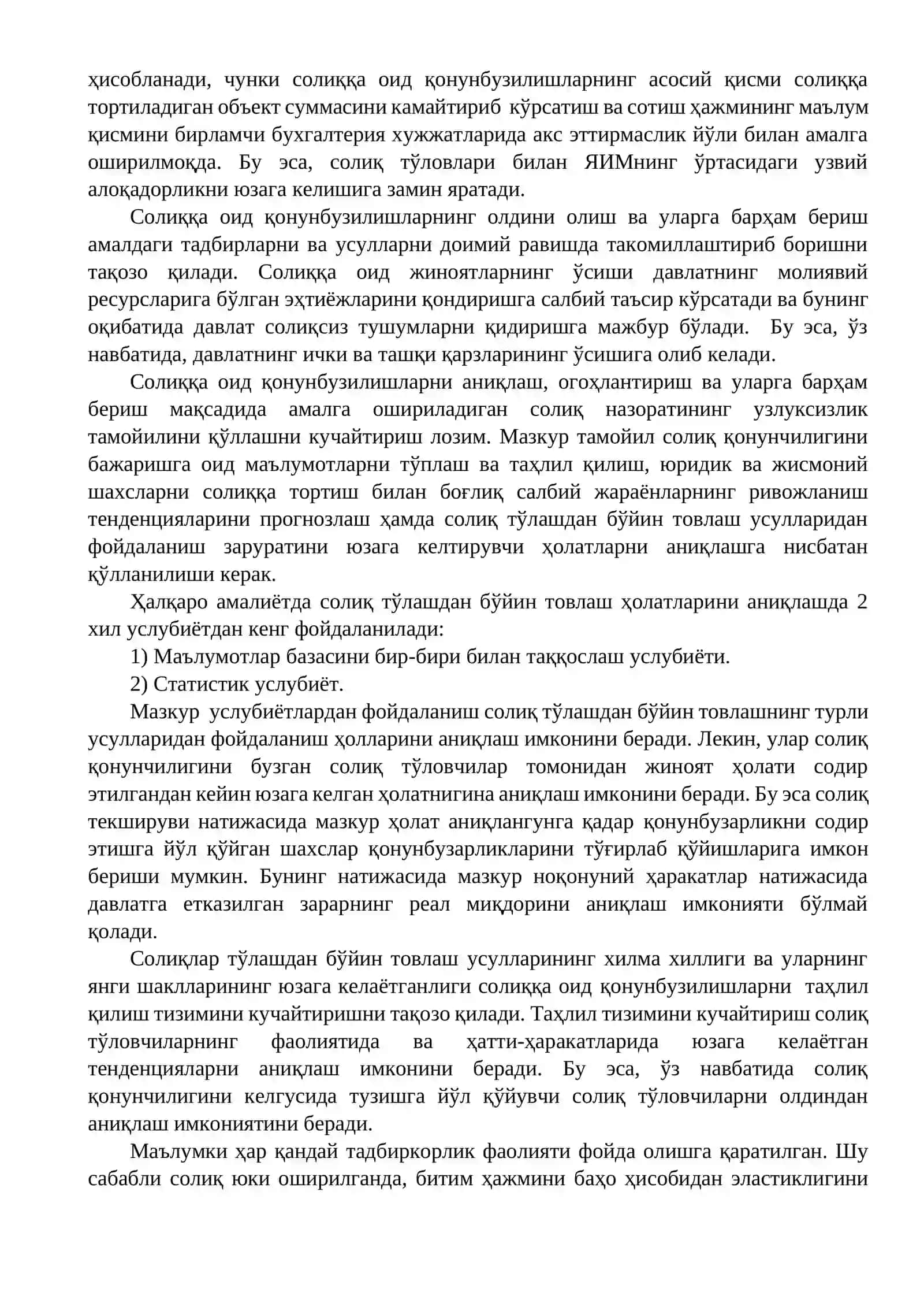 Солиққа оид қонунбузилишнинг олдини олиш тадбирларининг самарадорлигини ошириш 4