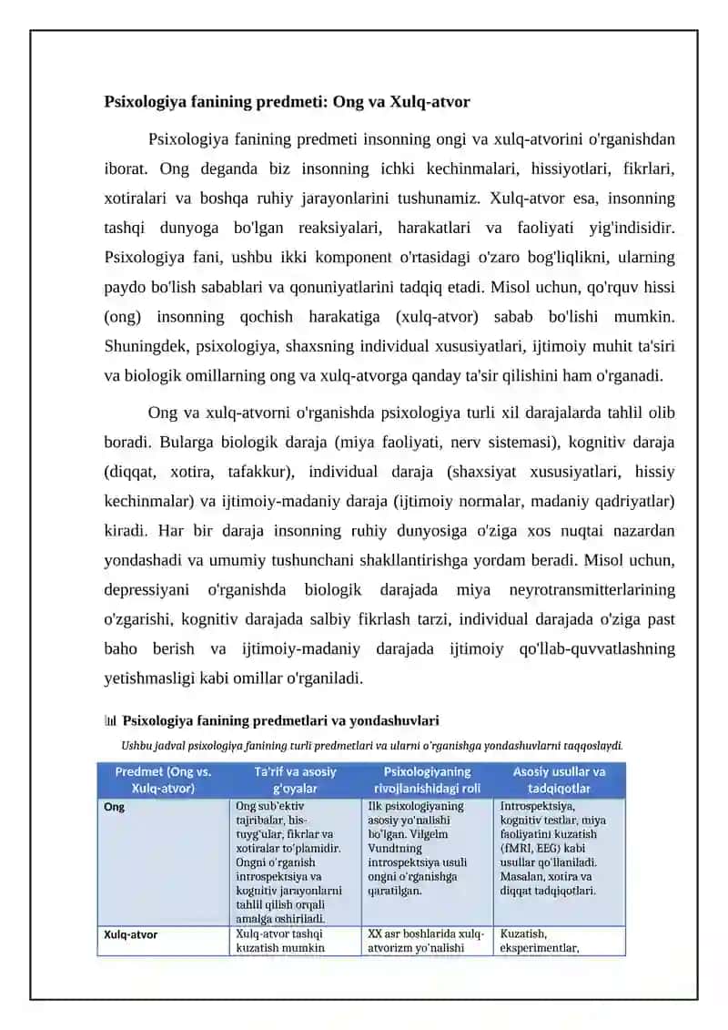 Psixologiya fanining predmeti va rivojlanish tarixi 4