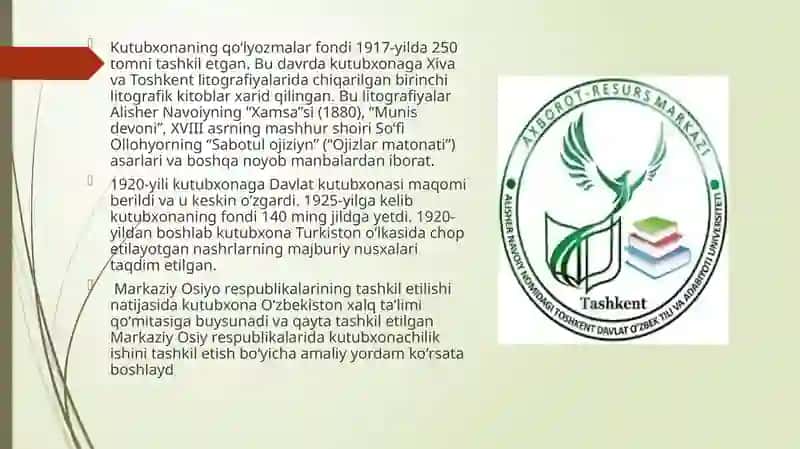 Alisher Navoiy nomidagi O‘zbekiston Respublikasi davlat milliy kutubxonasi va unda axborot boshqaruv tizimi 4