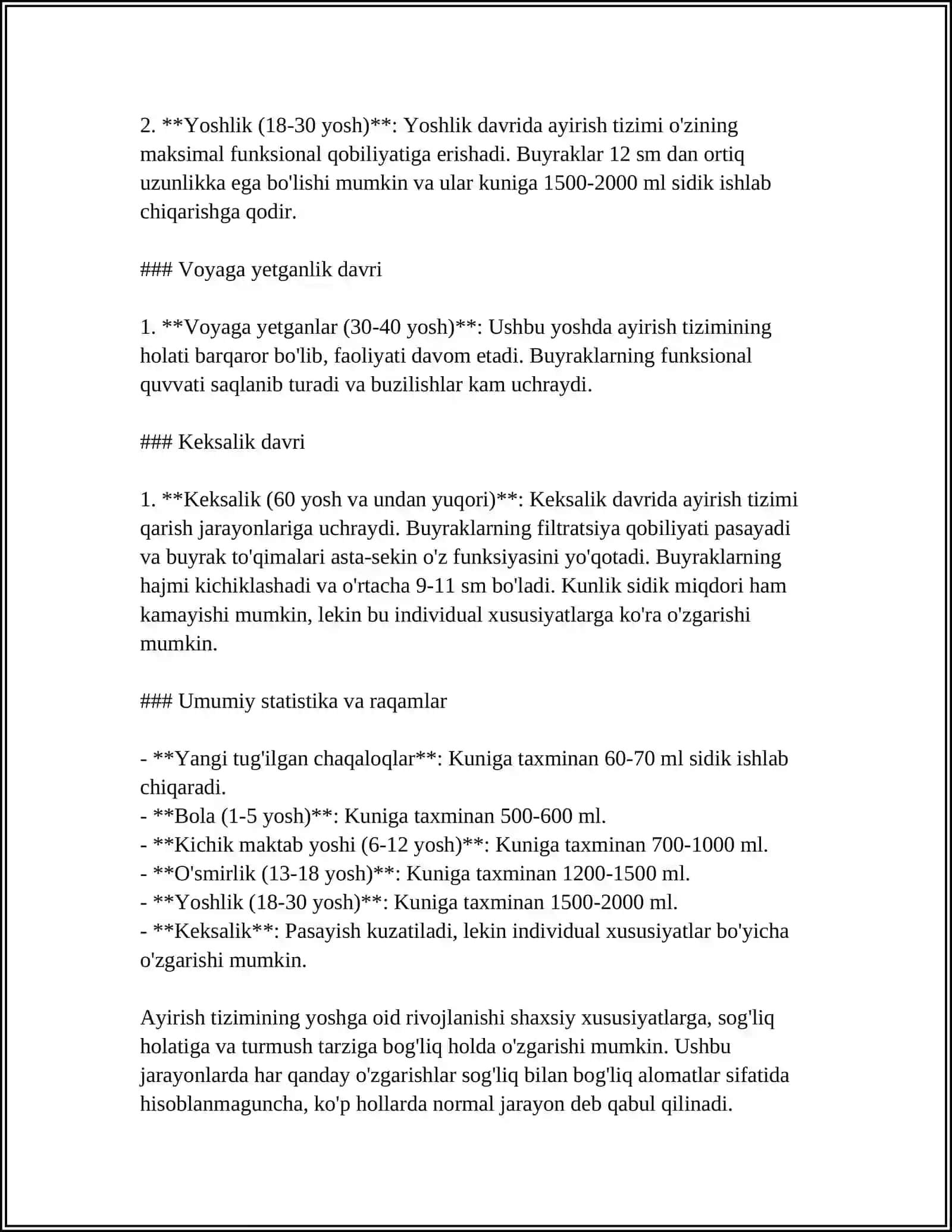 AYIRISH TIZIMINING YOSH XUSUSIYATLARI VA GIGIYENASI 4
