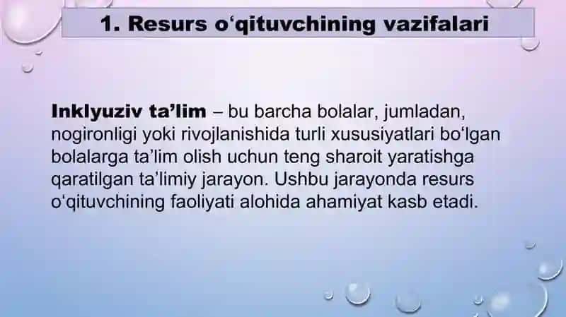 Inklyuziv ta'lim maqsad va vazifalarini oshirishda resurs o'qituvchining o'rni 4