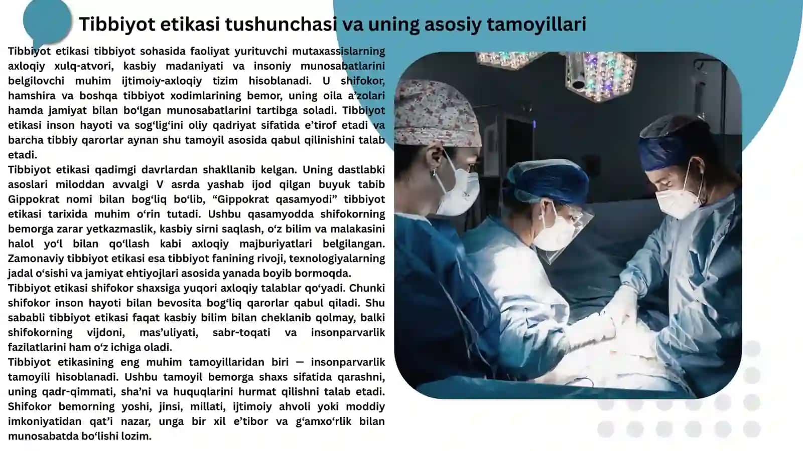 Tibbiyot etikasi va deontologiyasi 4