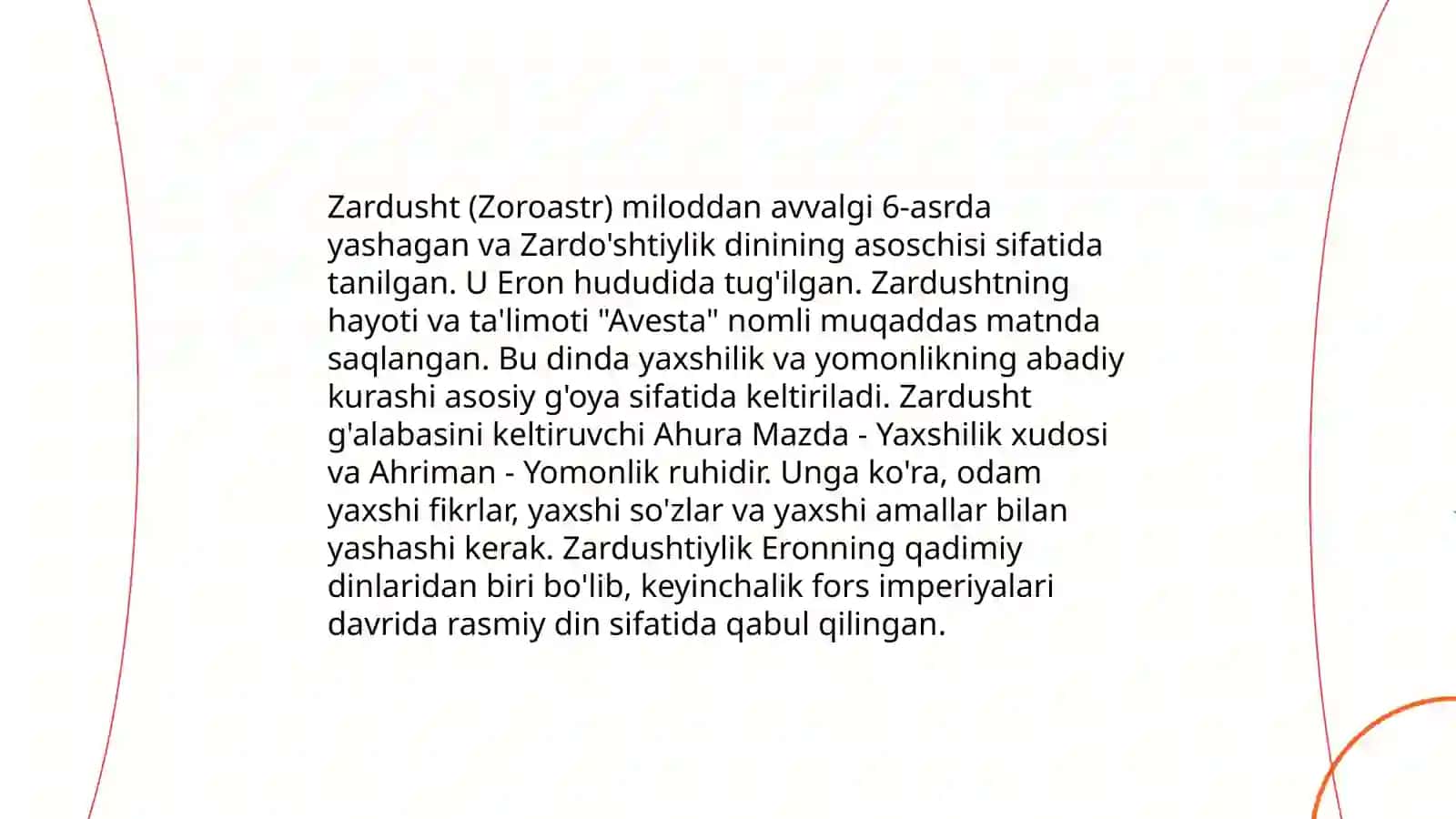 Zardushtiylikning vujudga kelishi 4