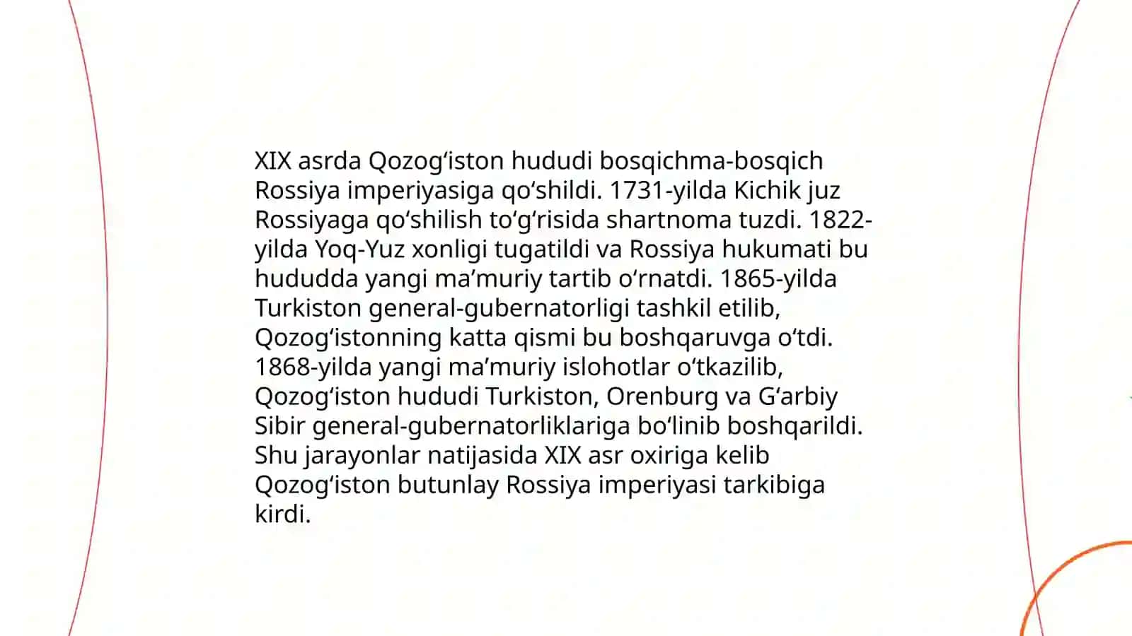 XlX-asir oxri XX-asir boshlarida Qozogʻiston 4