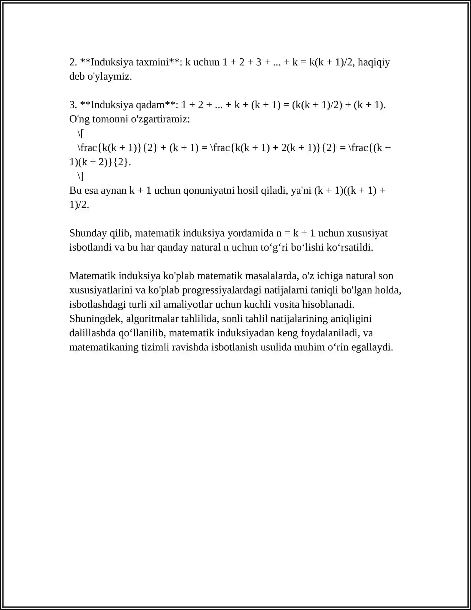 GEOMETRIK ISBOTLASHDA MATEMATIK INDUKSIYANING TADBIQLARI 4